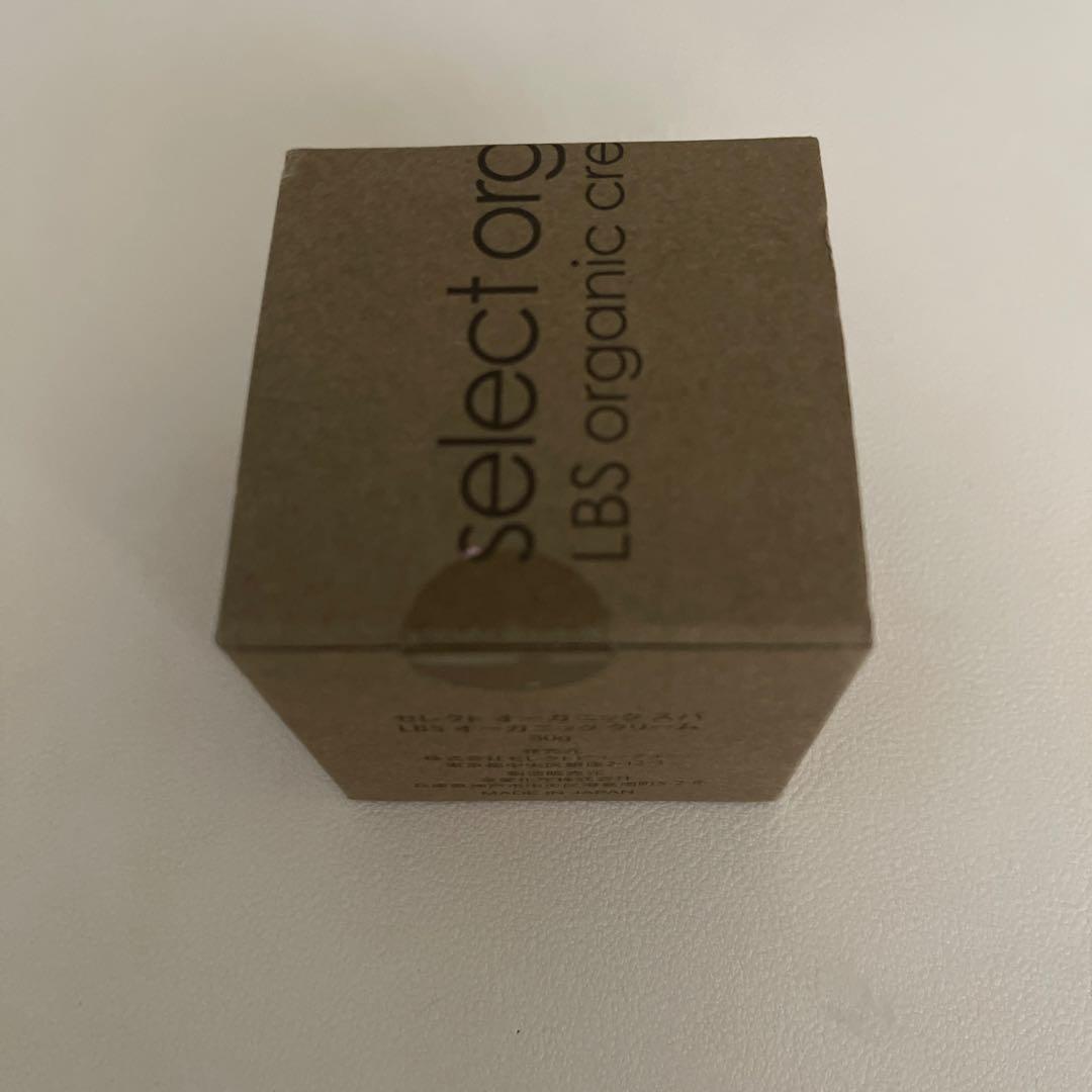 セレクト オーガニック スパ LBS オーガニック クリーム 30g