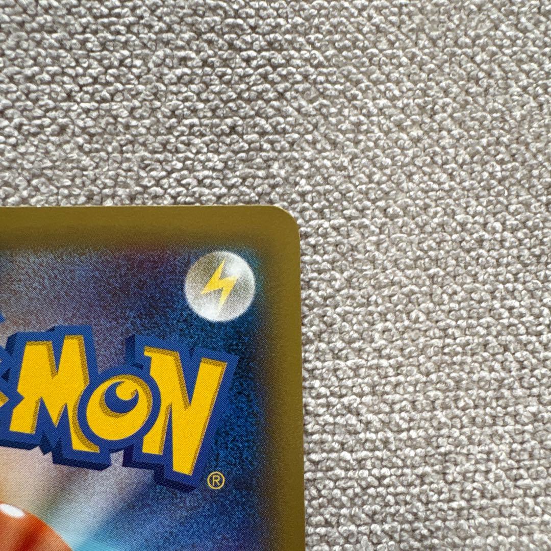 ポケカ　ニンフィア　プロモ