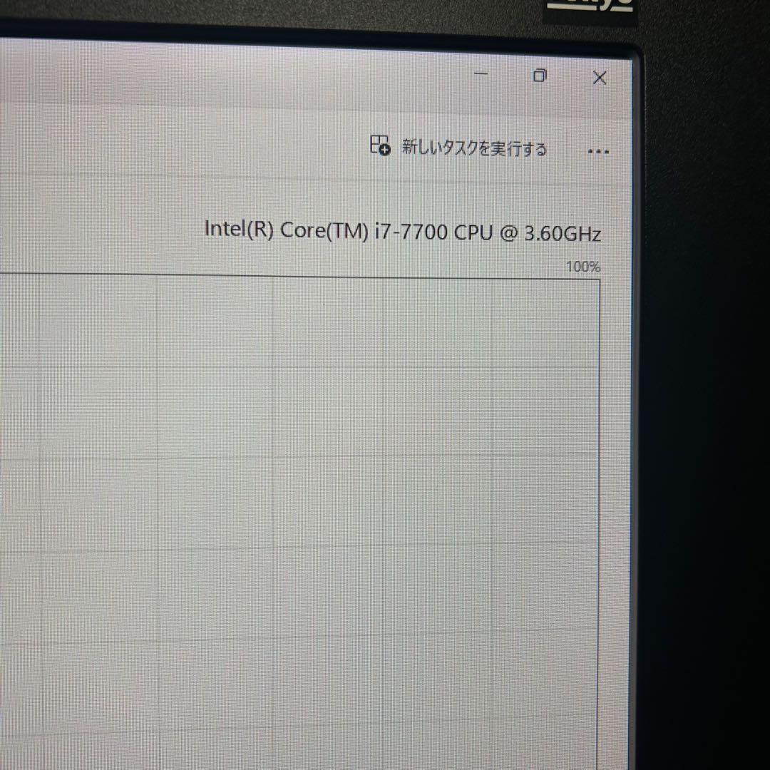HP 液晶　一体型　PC　パソコン　Core i7 美品　windows11