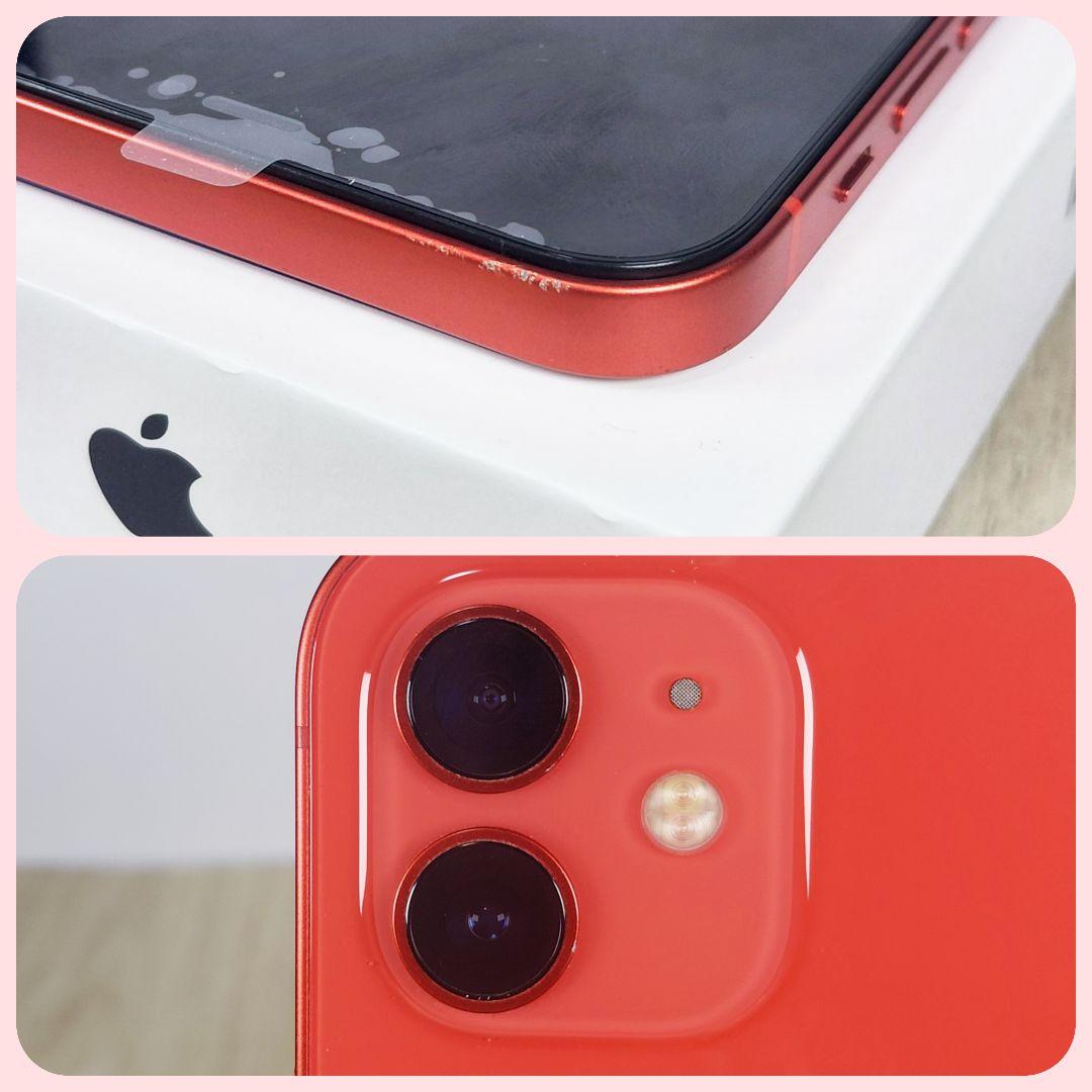 iPhone 12 256GB レッド バッテリー新品100% SIMフリー