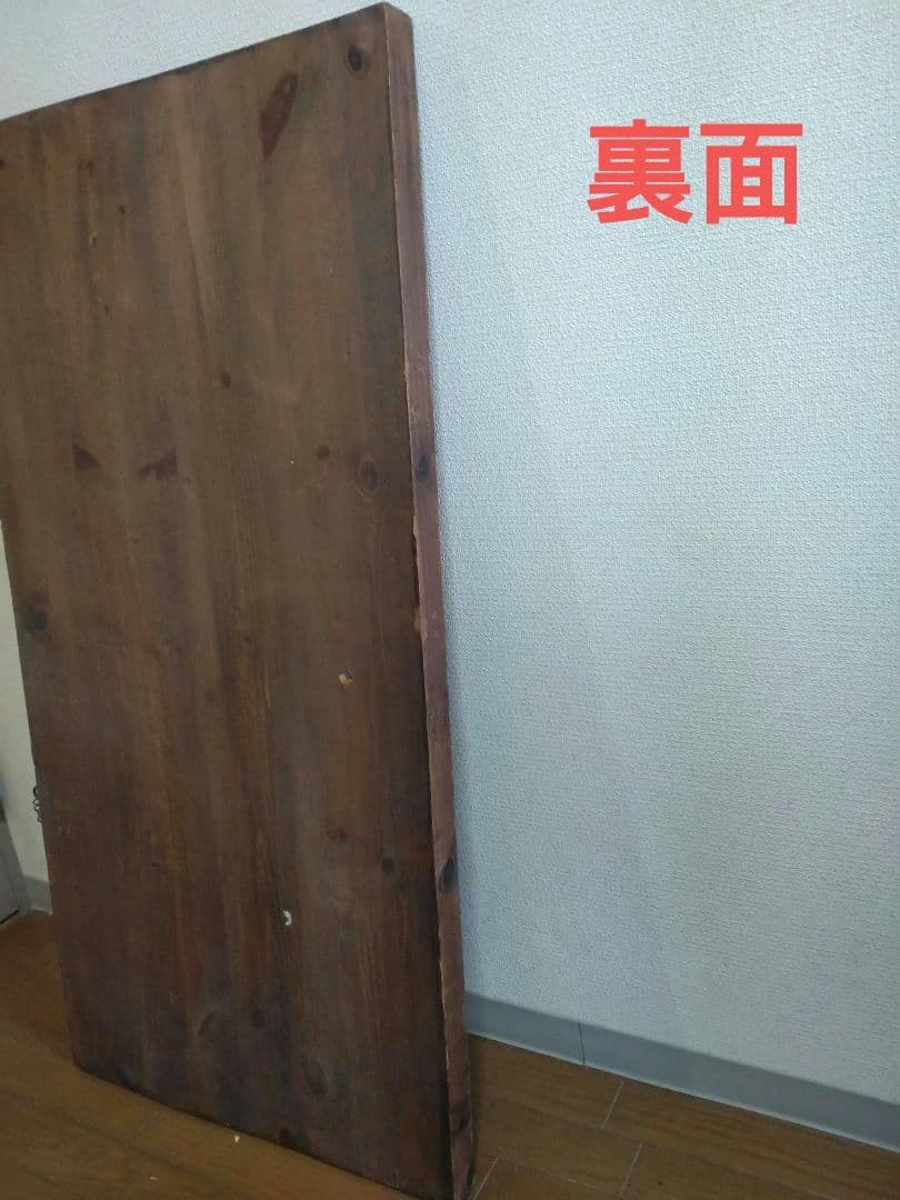 【送料無料】【レア】アンティークな一枚板彫り