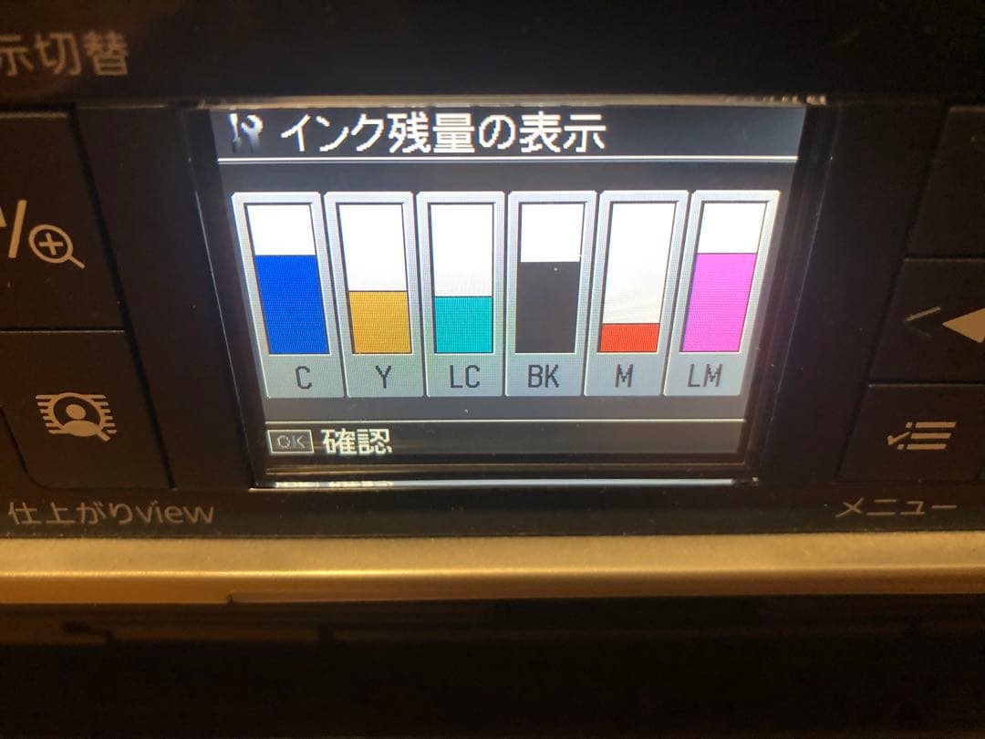 EPSON エプソンEP-802A インクジェットプリンター