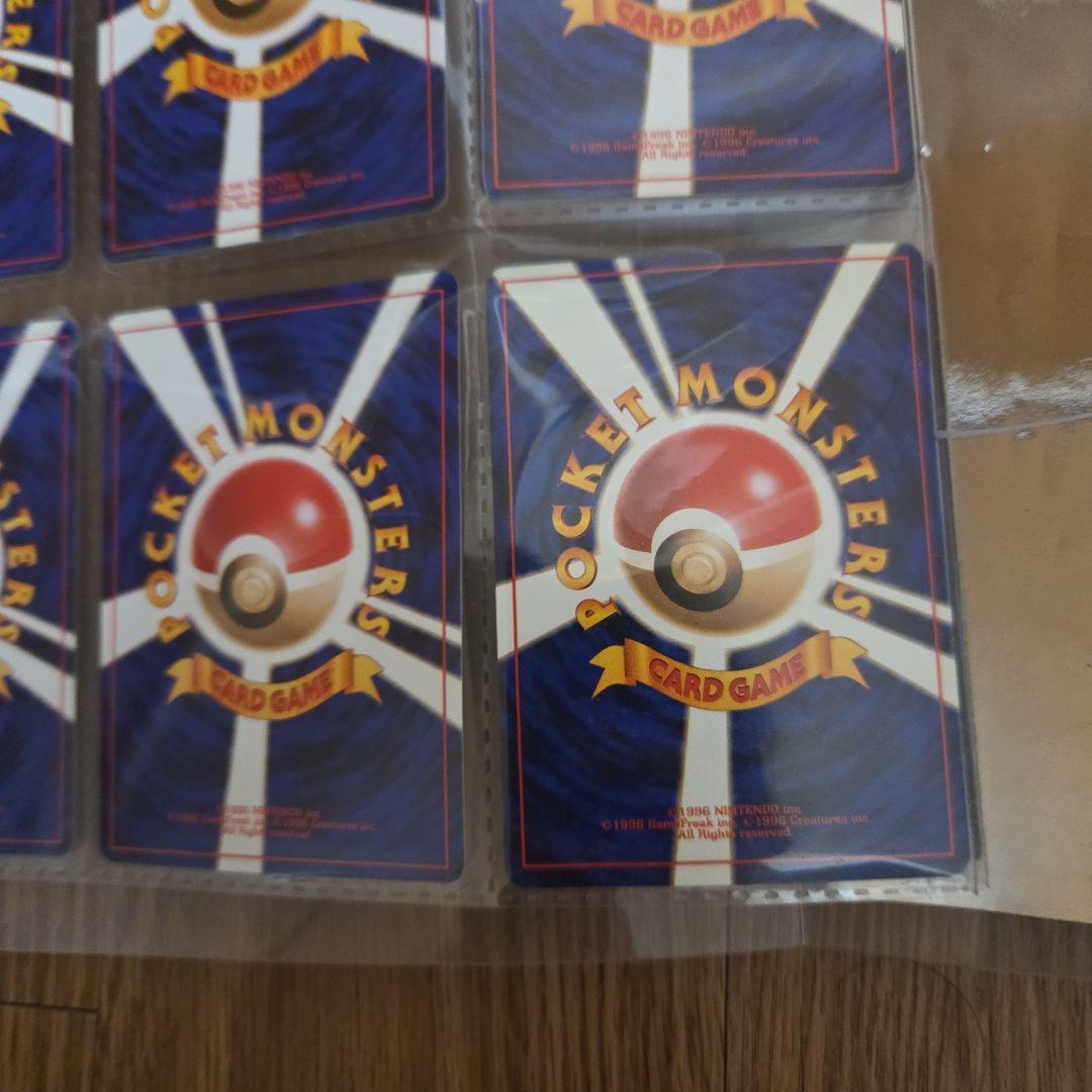 ポケモンカード neo 金銀新世界へ 9枚セット
