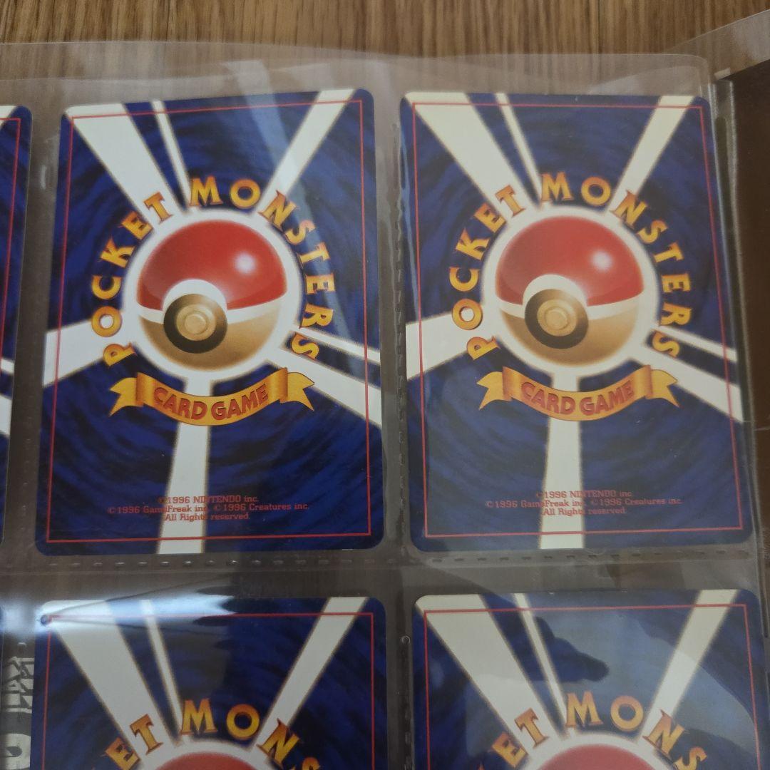 ポケモンカード neo 金銀新世界へ 9枚セット