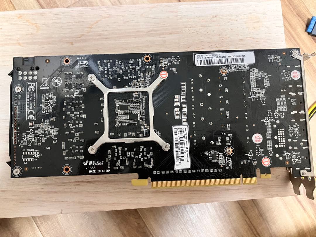 グラフィックボード・グラボ・ビデオカード ASUS GeForce GTX 1050ti