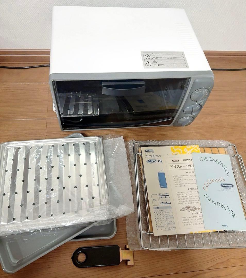 【美品】DeLonghi コンベクションオーブン　Mod.190 FL デロンギ
