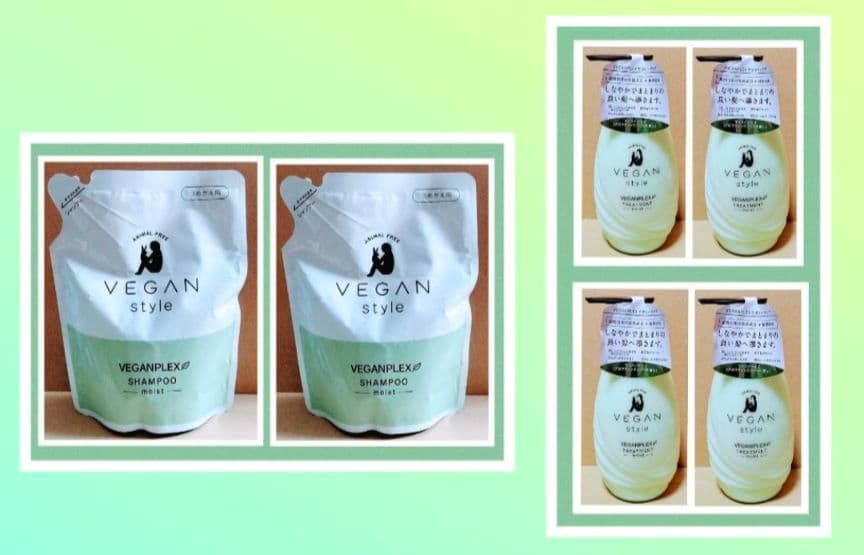 VEGAN ヴィーガン　スタイル シャンプー　　トリートメント