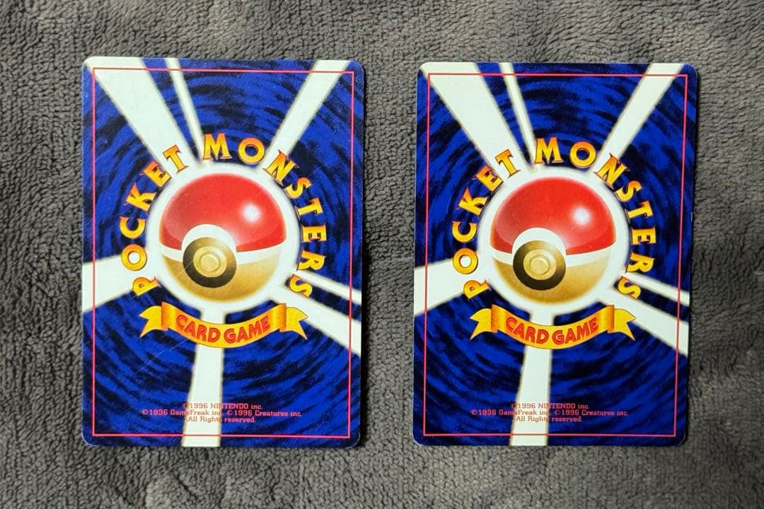 初出品!! ポケモンカード 旧裏 トレーナー まとめ売り