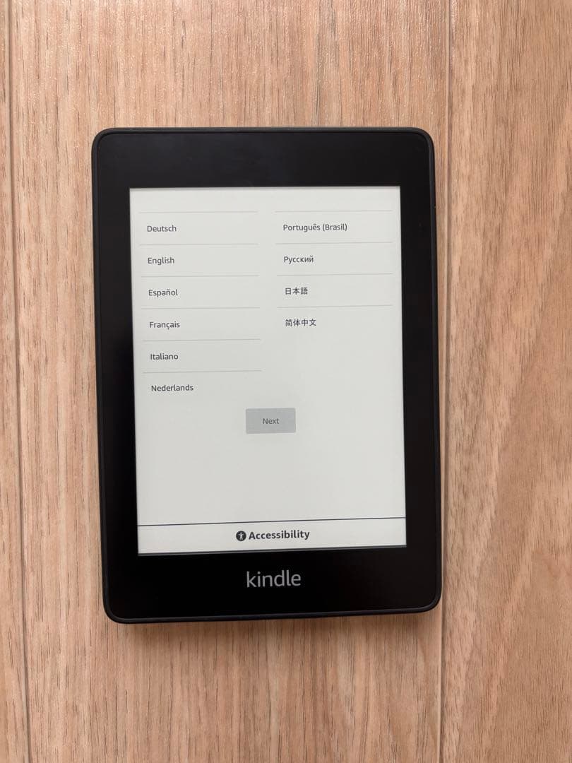 Kindle Paperwhite 第10世代 8GB ブラック 広告なし