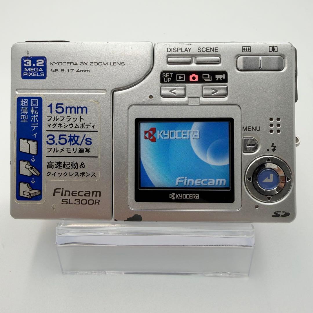 【通電確認済み】KYOCERA Finecam SL300R レッド コンデジ