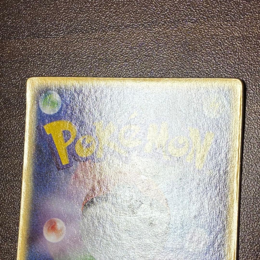 ポケモンカード　デオキシス 3d