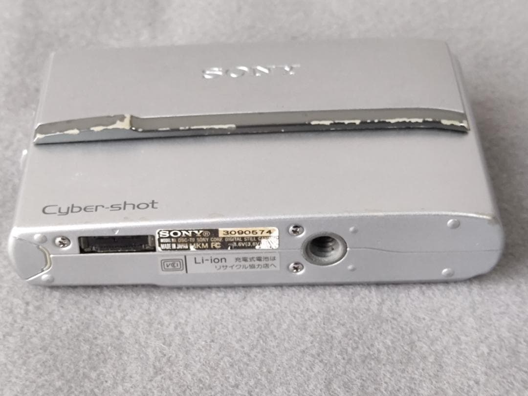 SONY ソニー　Cyber-shot DSC-T9　デジタルカメラ