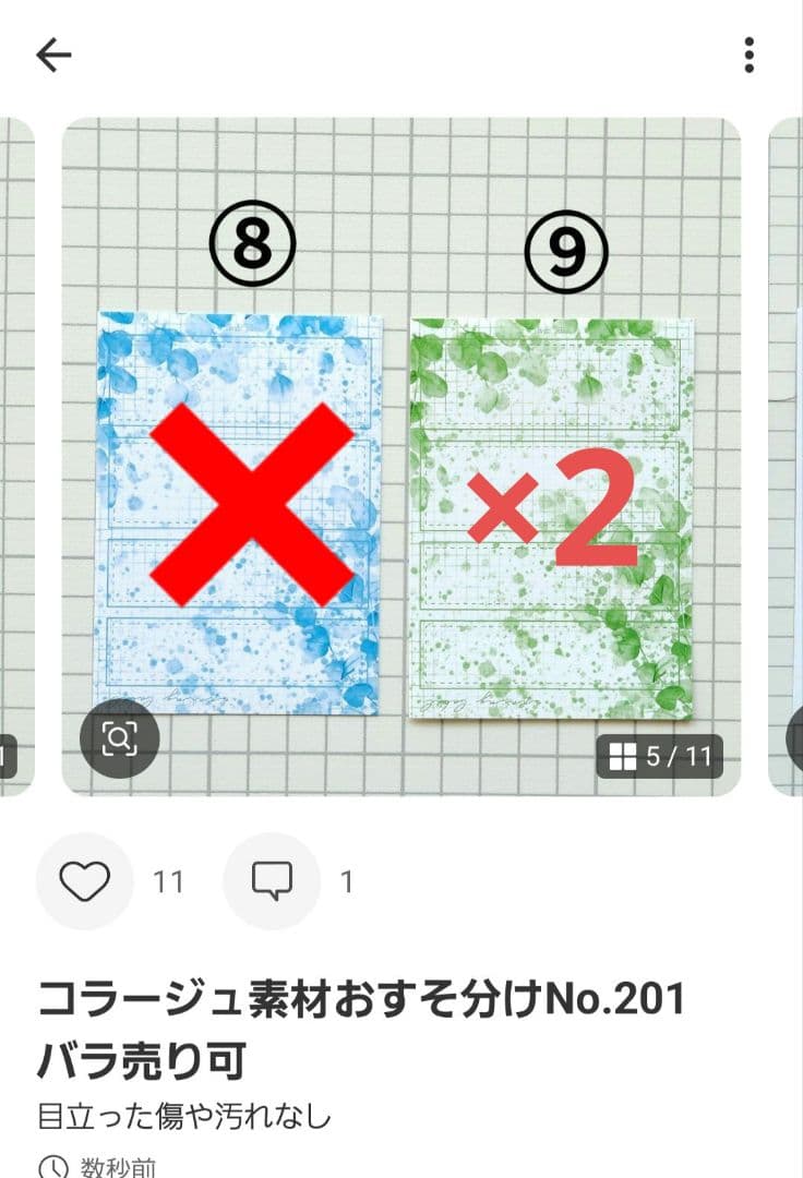 ももページ