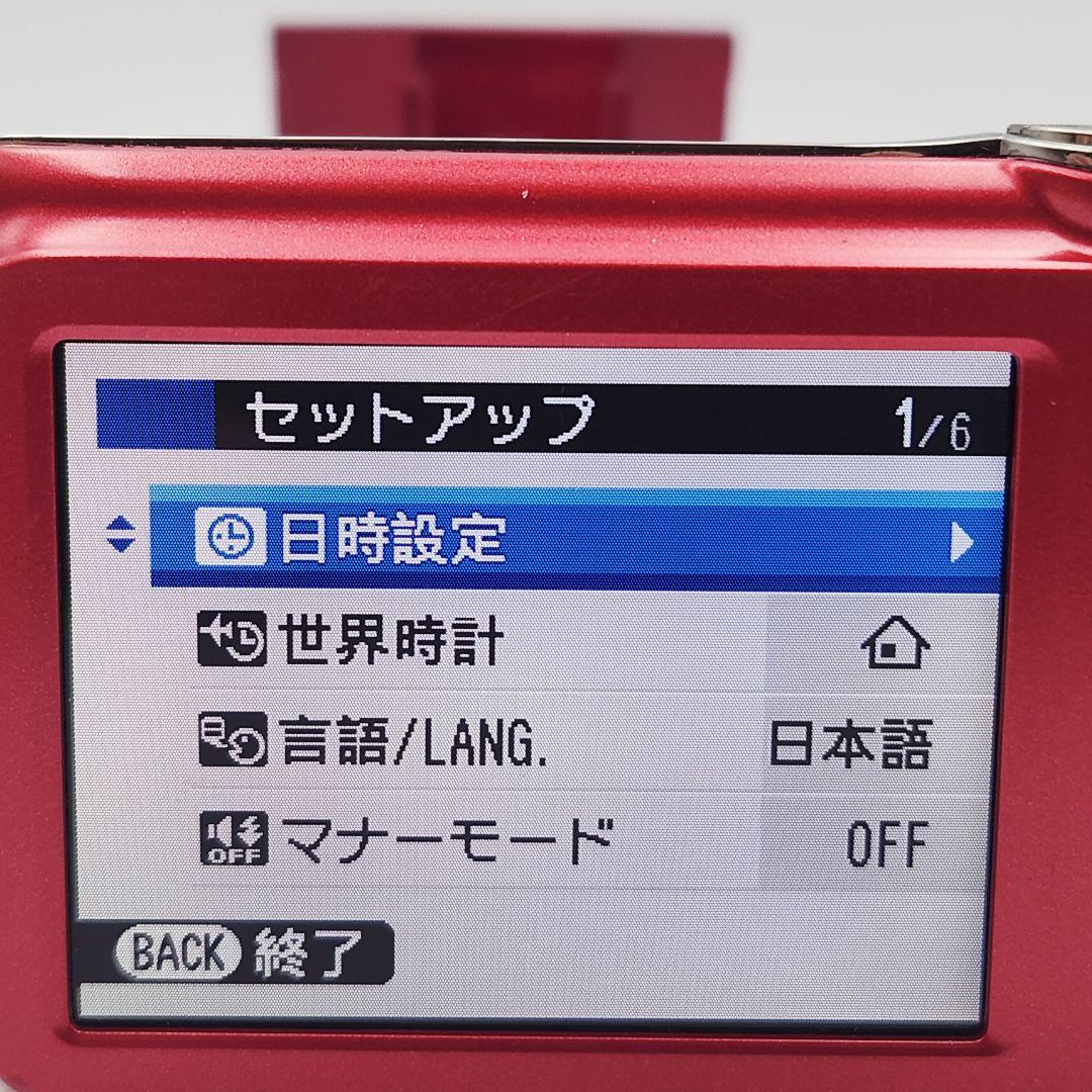FUJIFILM FinePix JX650 希少モデル 人気カラー