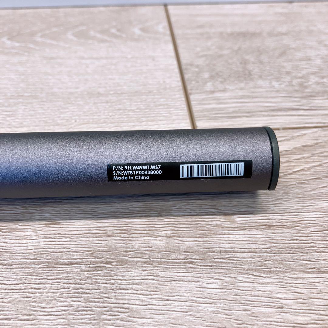 BenQ ScreenBar Halo CR20-C モニターライト