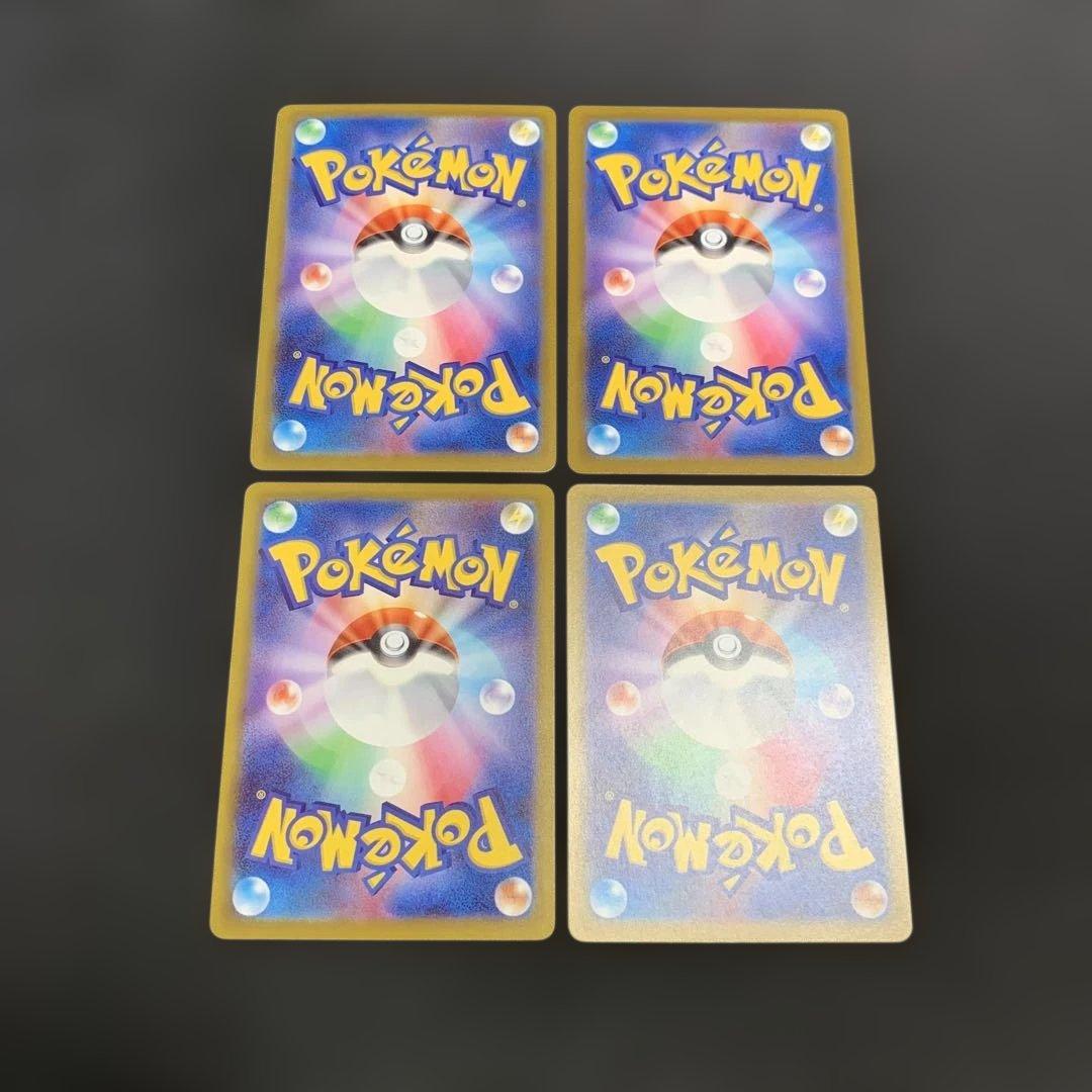 ポケモンカード メガドリームex MA メガアタックレア 10種フルコンプ