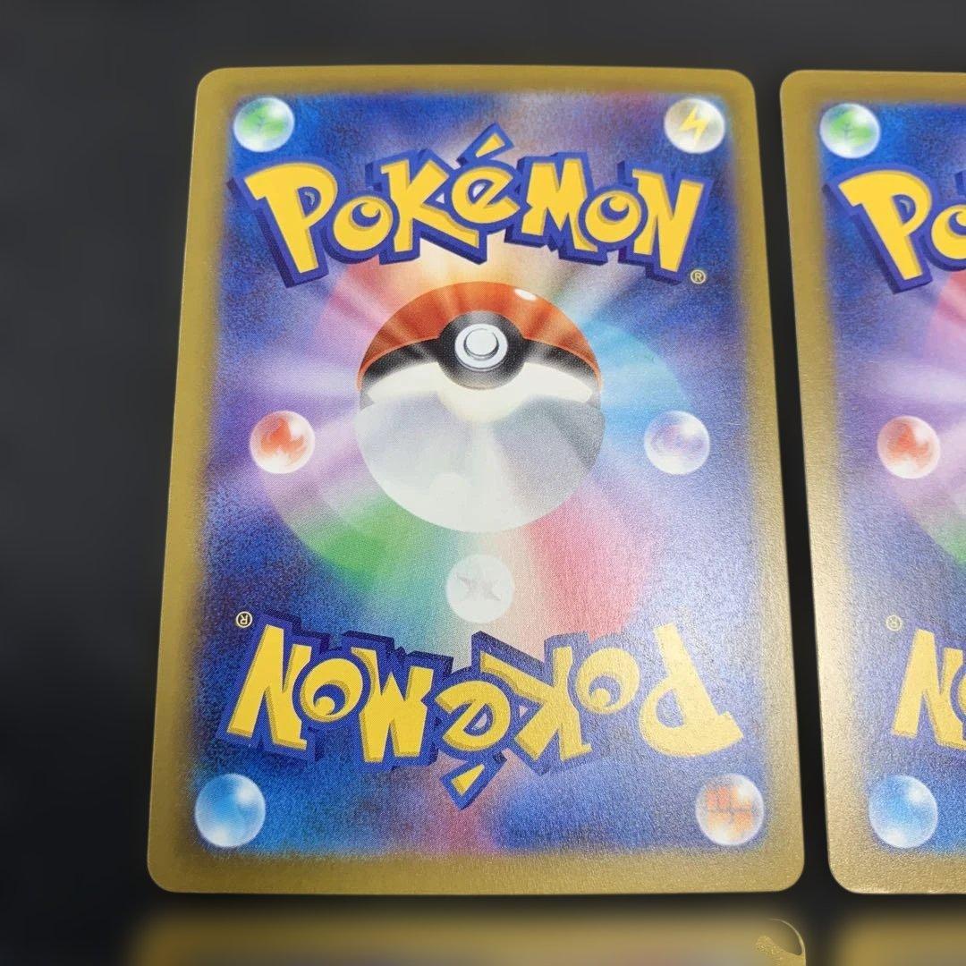 ポケモンカード メガドリームex MA メガアタックレア 10種フルコンプ