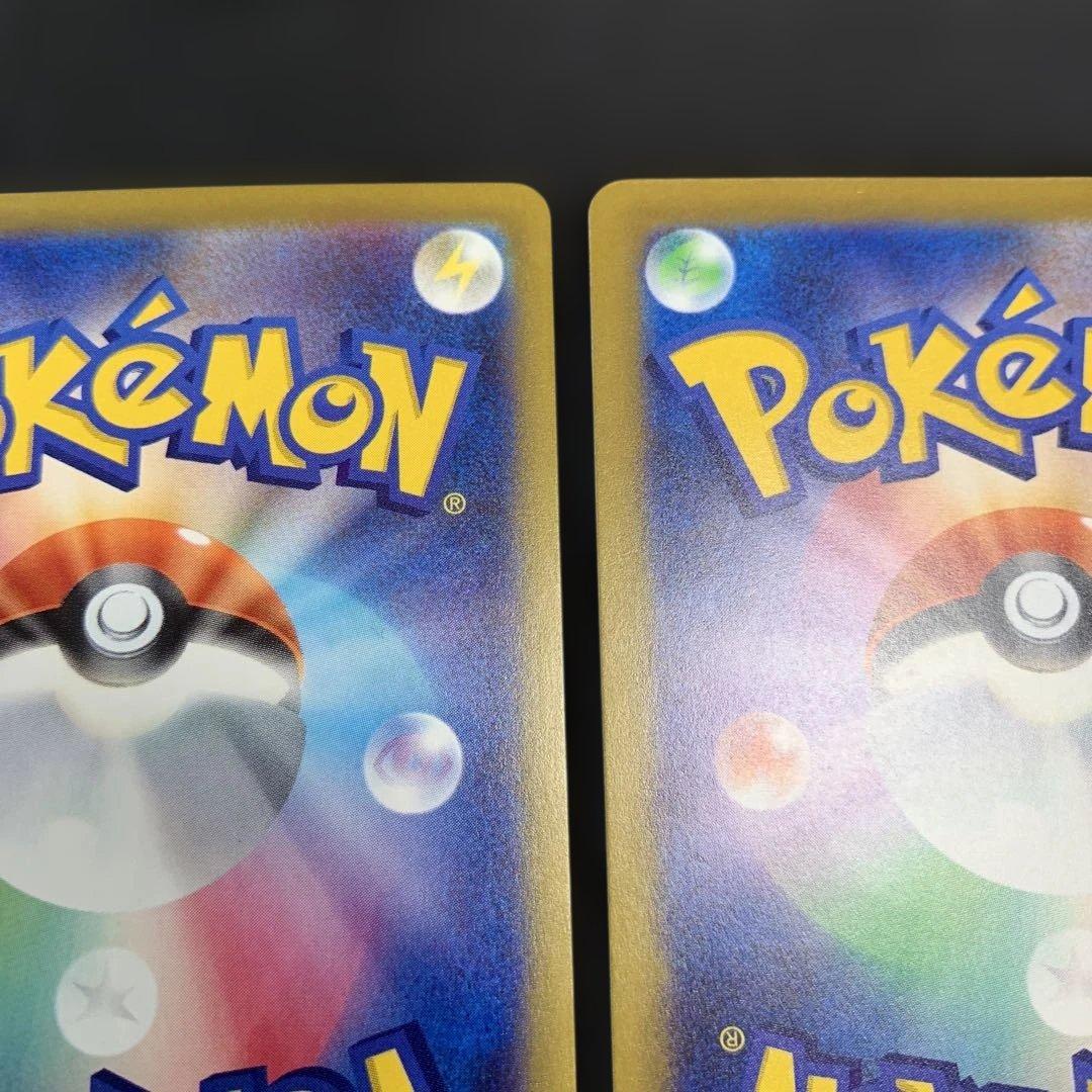 ポケモンカード メガドリームex MA メガアタックレア 10種フルコンプ