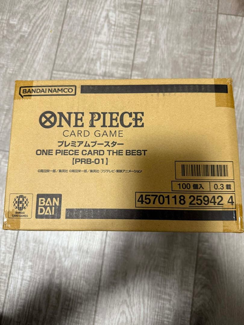 プレミアムブースター　ワンピースカードザベスト　1カートン新品未開封