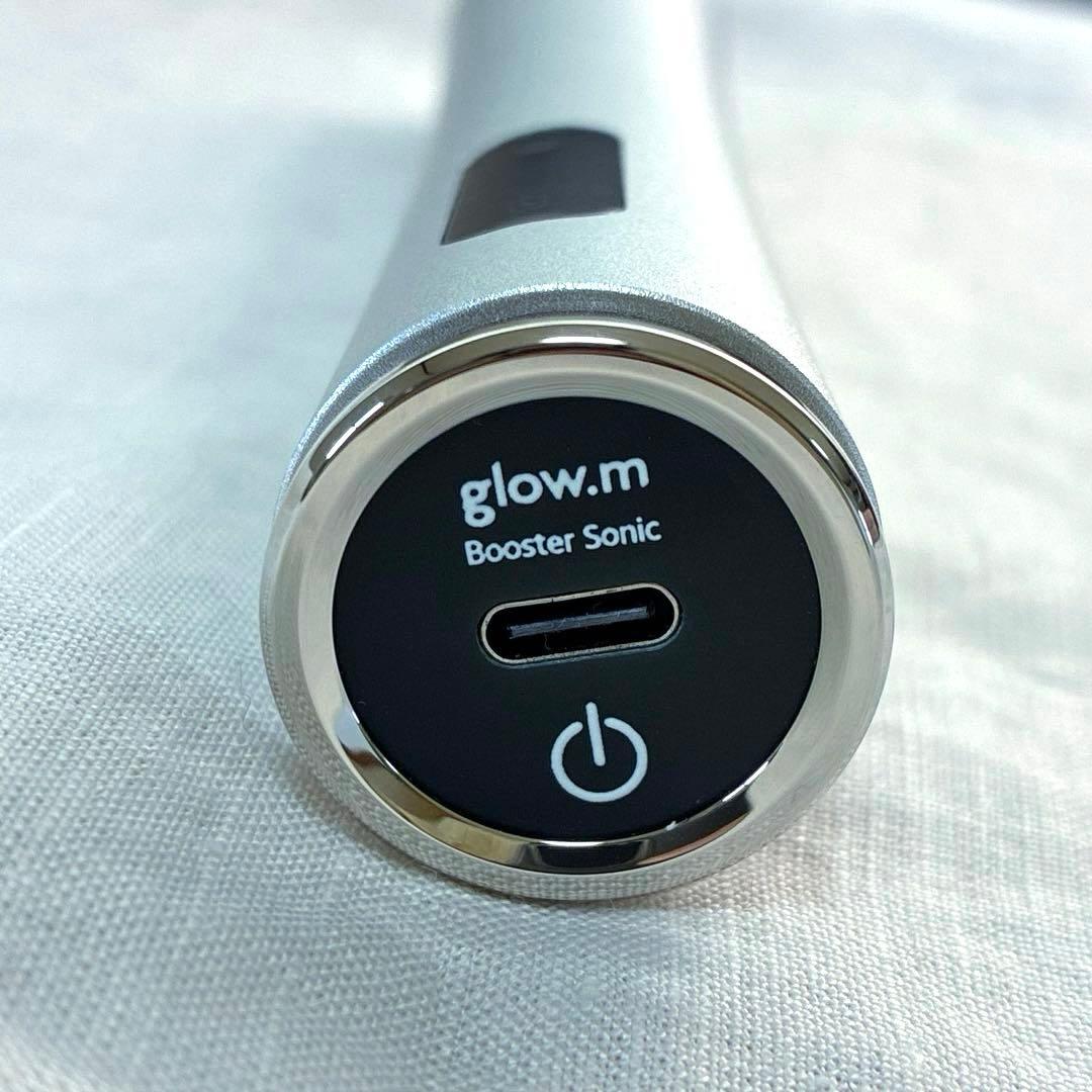 Glow.M ブースターソニック(本体＋ジェル＋マスクパック)韓国 美顔器