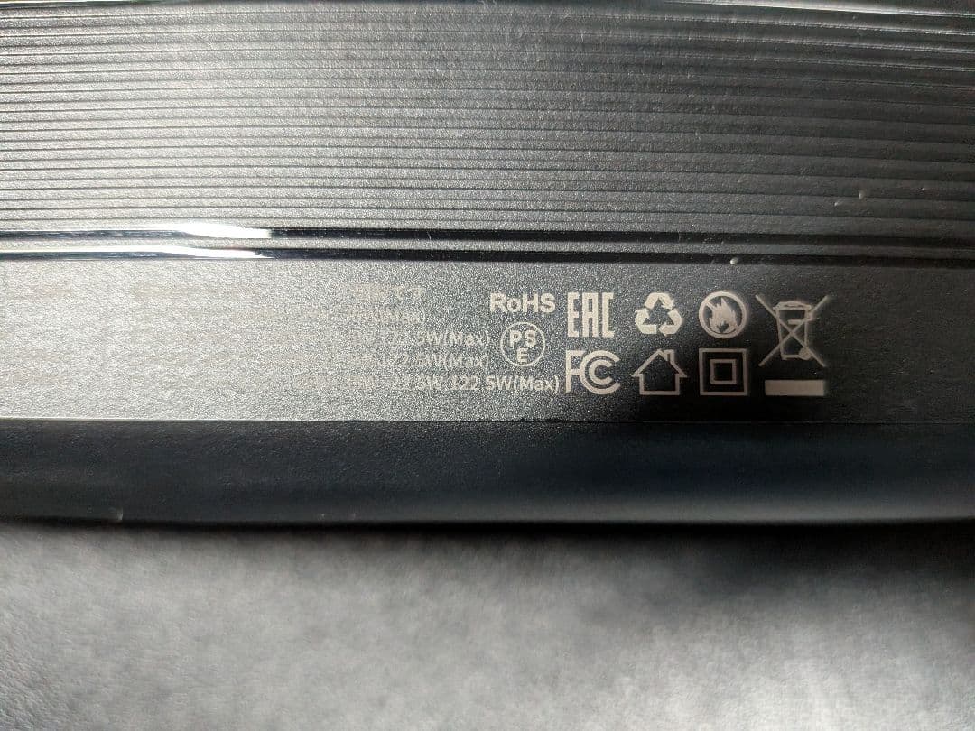 RELETECH モバイルバッテリー 25000mAh G-ZeroFear