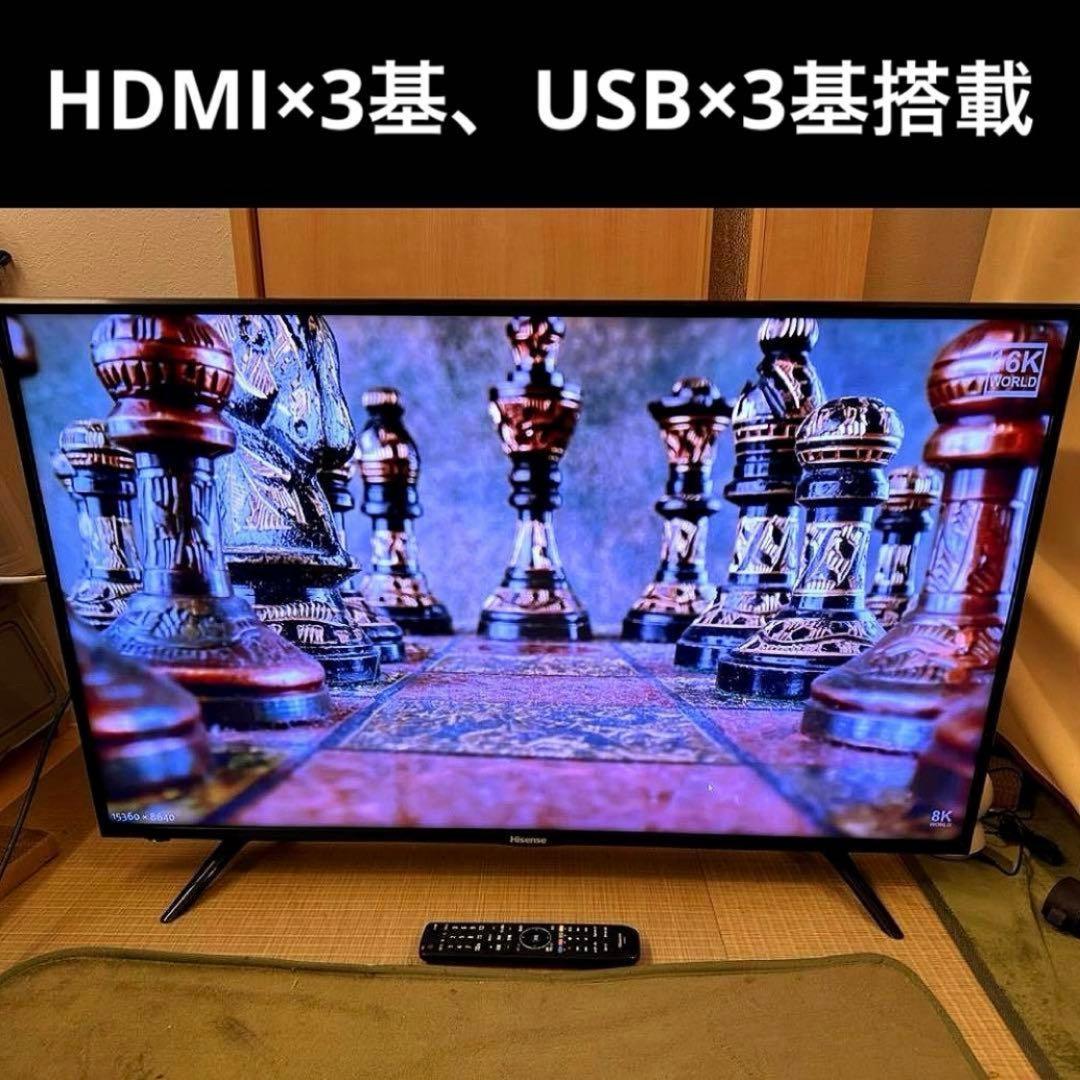 液晶テレビ 43インチ 4K 43型 無線LAN YouTube Netflix