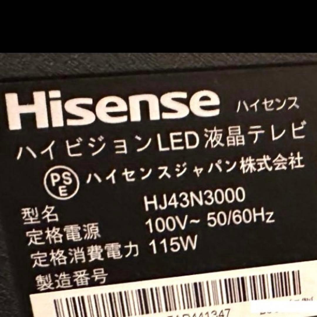 液晶テレビ 43インチ 4K 43型 無線LAN YouTube Netflix
