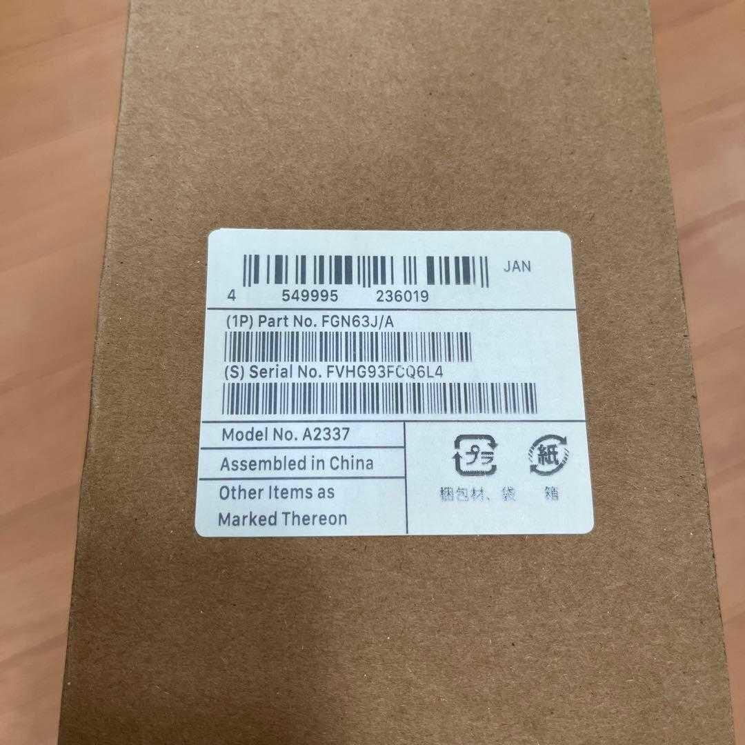 MacBookAir 2020 M1 8GBメモリ　258GB 13inch