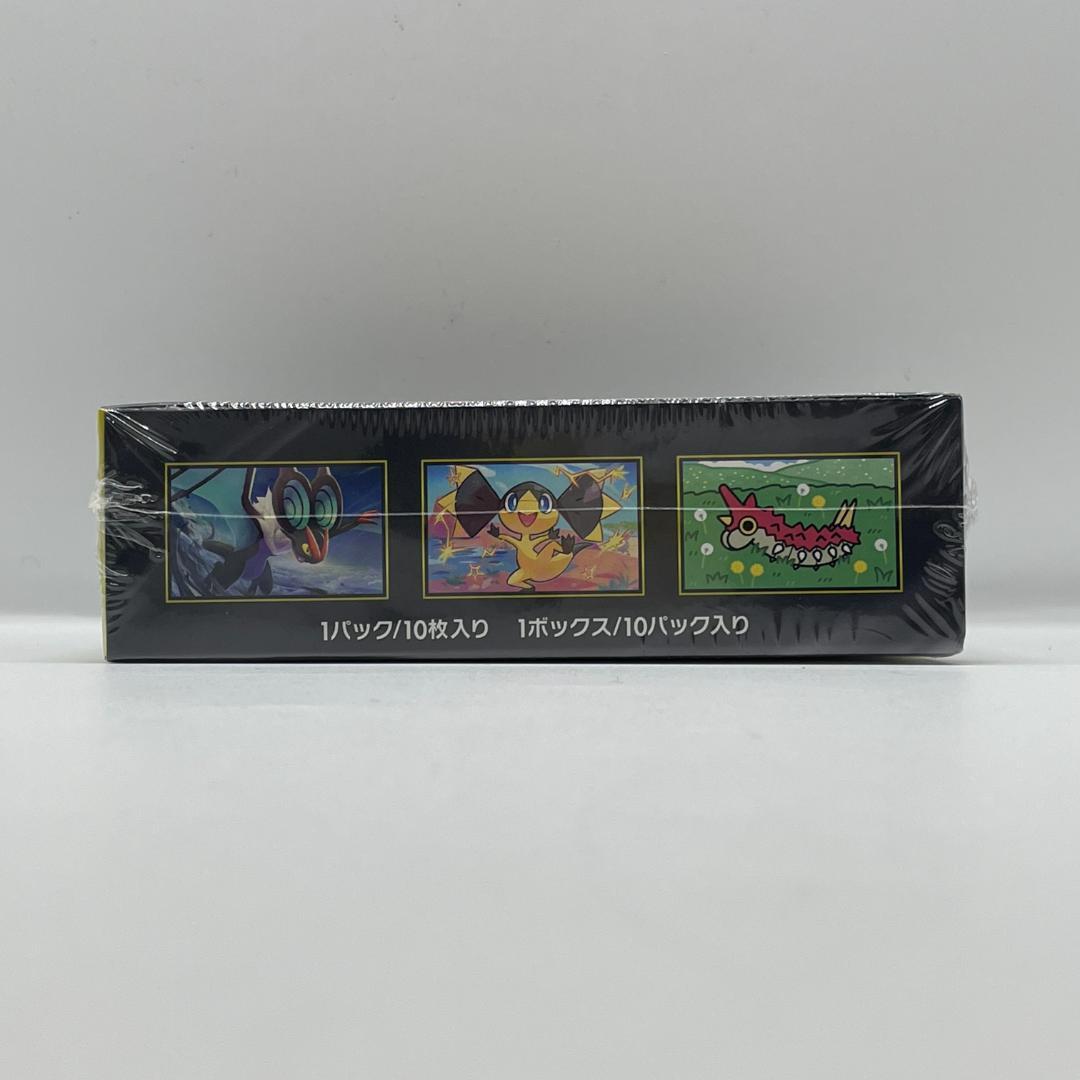 ポケモンカードMEGA ハイクラスパックMEGA ドリームEX OM025