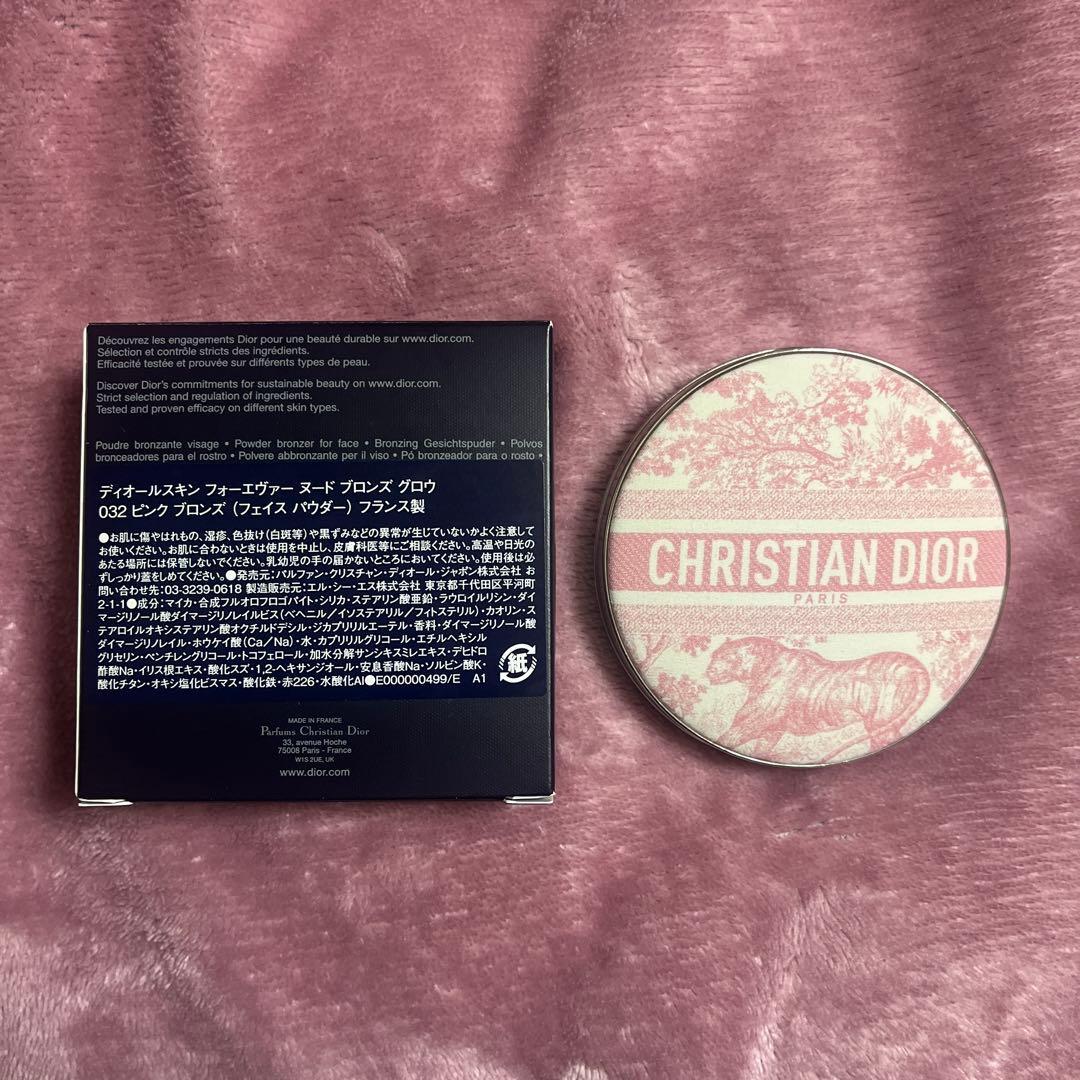 フェイスパウダー DIOR FOREVER NUDE BRONZE GLOW 032