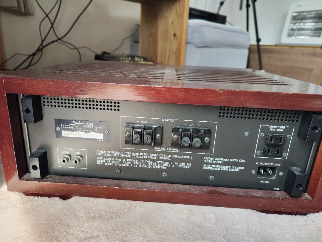 Accuphase P-260 パワーアンプ (桜 様)