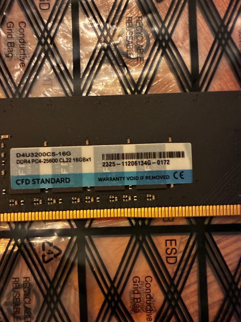 CFD DDR4メモリ 16GB 3200MHz Memtest合格品