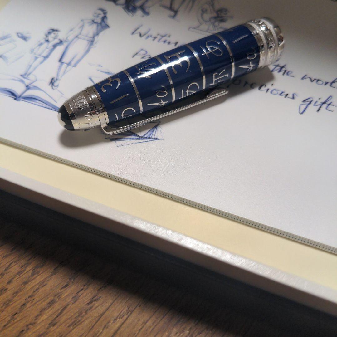 MONTBLANC 万年筆　UNICEF　マイスターシュテュック　ソリテール