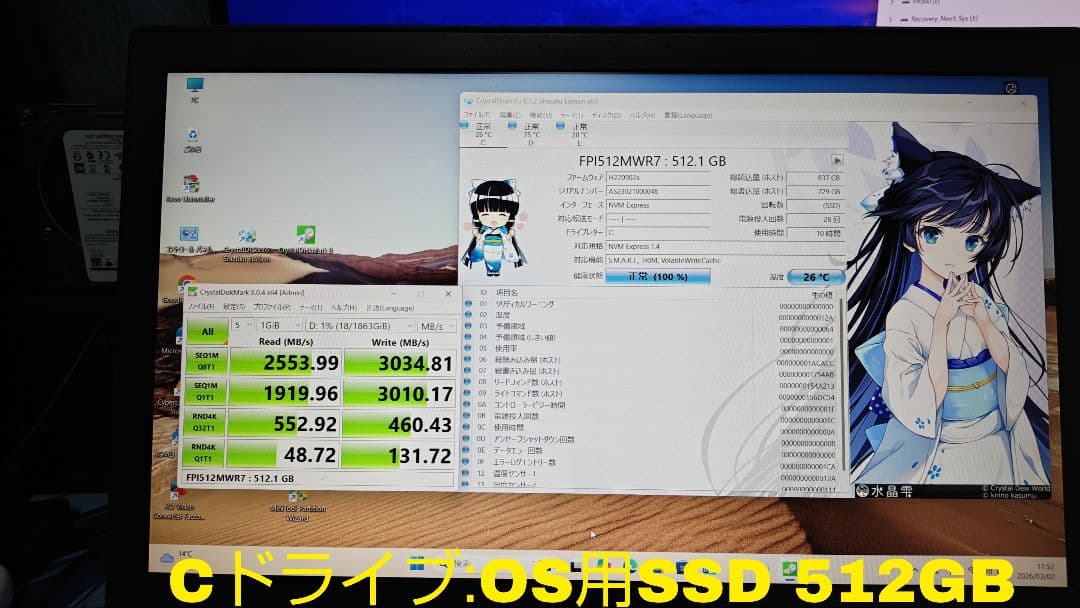 【超美品】DELL Precision 7540/i7-9850H/24G