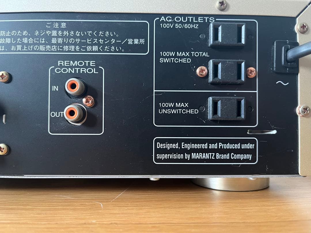 marantz プリメインアンプ PM4001 06年製 Bluetooth付
