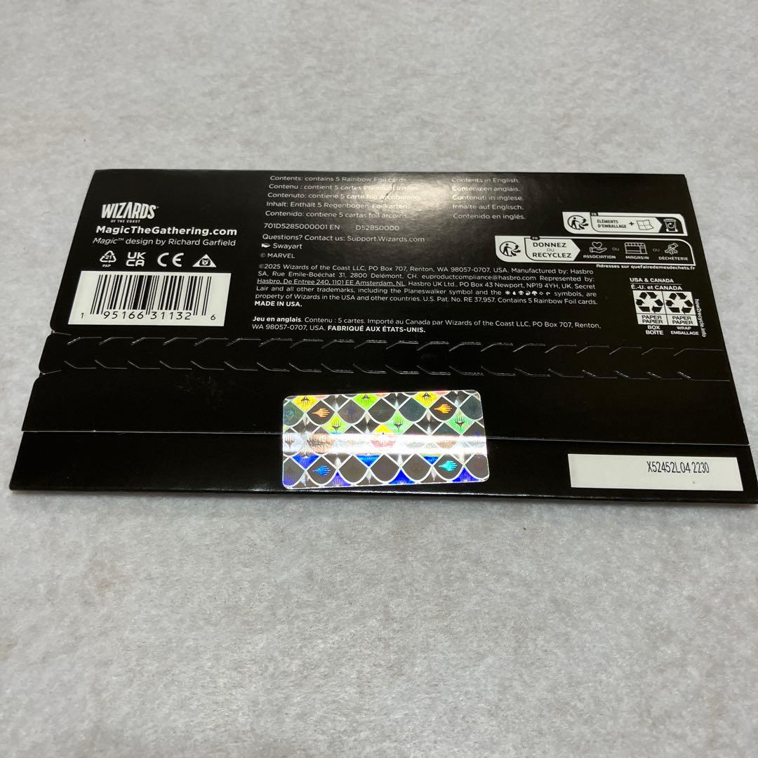 マジック：ザ・ギャザリング HEROIC DEEDS FOIL