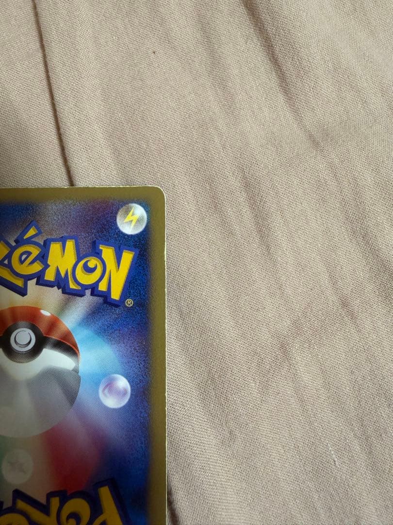 開封品　ダークライ 劇場版ポケットモンスター 映画館配布 ポケモンプロモ カード