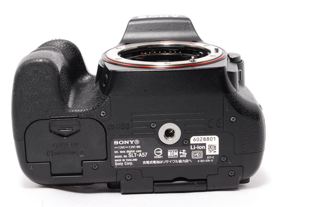 すぐ使える◆Wレンズセット◆SONY α57◆一眼レフカメラ◆スマホ転送◆入門機