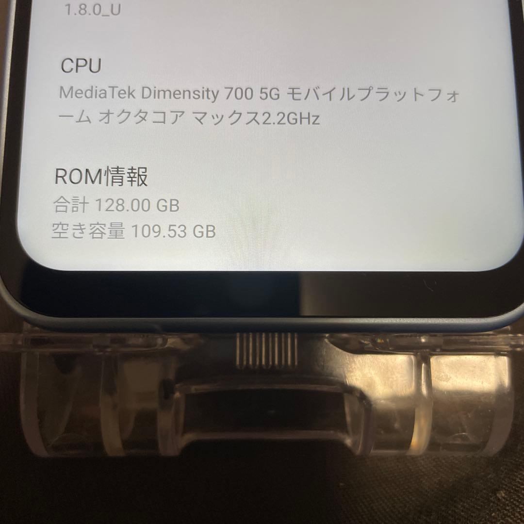 ★スマホ　ZTE Libero 5G Ⅳ A302ZT 128GB 青/ブルー