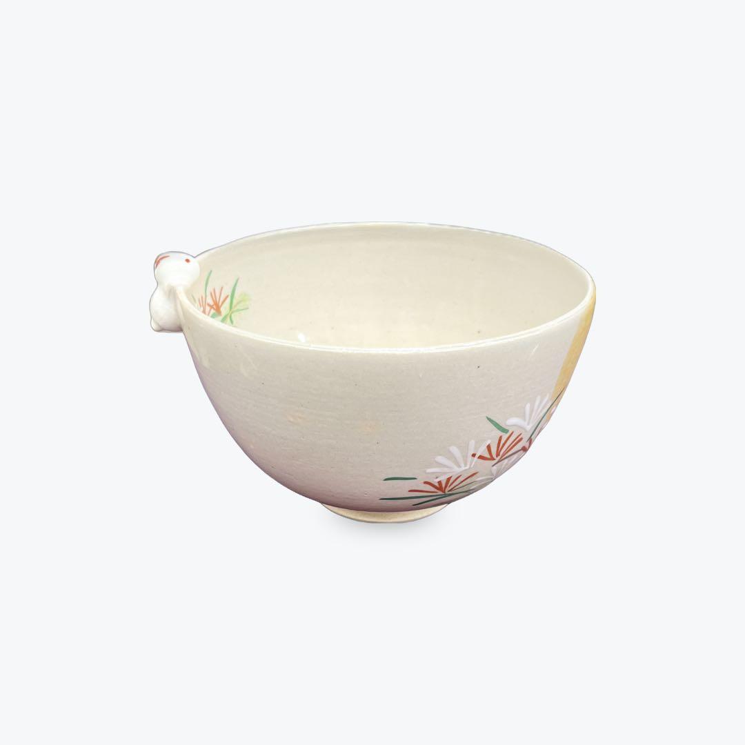 茶道具 抹茶茶碗　京焼 茶碗 兎