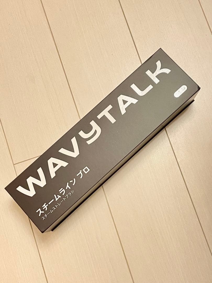WAVYTALK スチームストレートブラシ スチームラインプロ　ピンク　新品