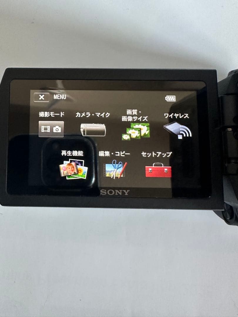 SONY デジタル4K ビデオカメラレコーダー FDR-AX55 美品