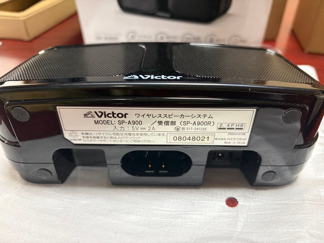 Victor ワイヤレススピーカー SP-A900