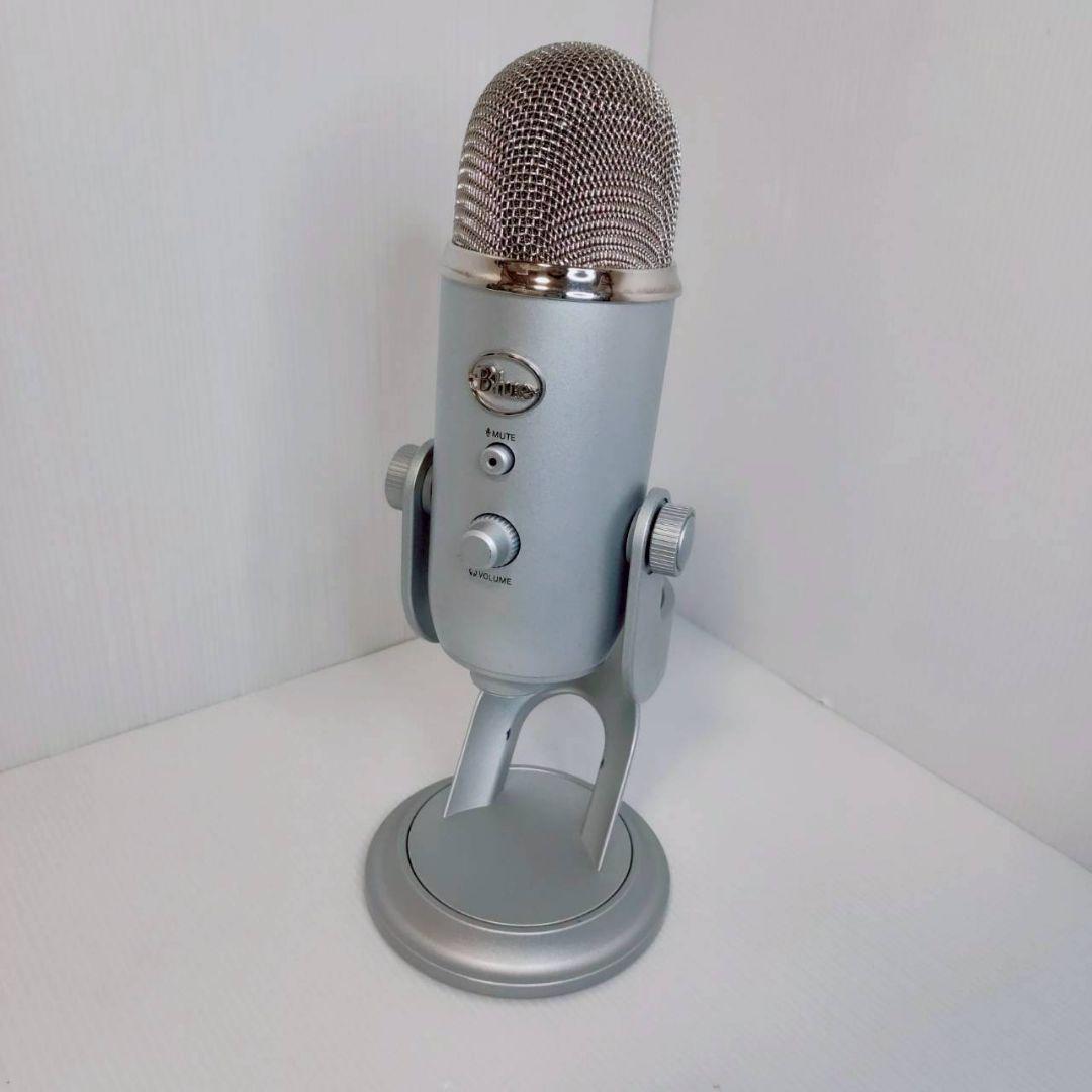 Blue Yeti USB コンデンサーマイク シルバー 完備品 動作確認済
