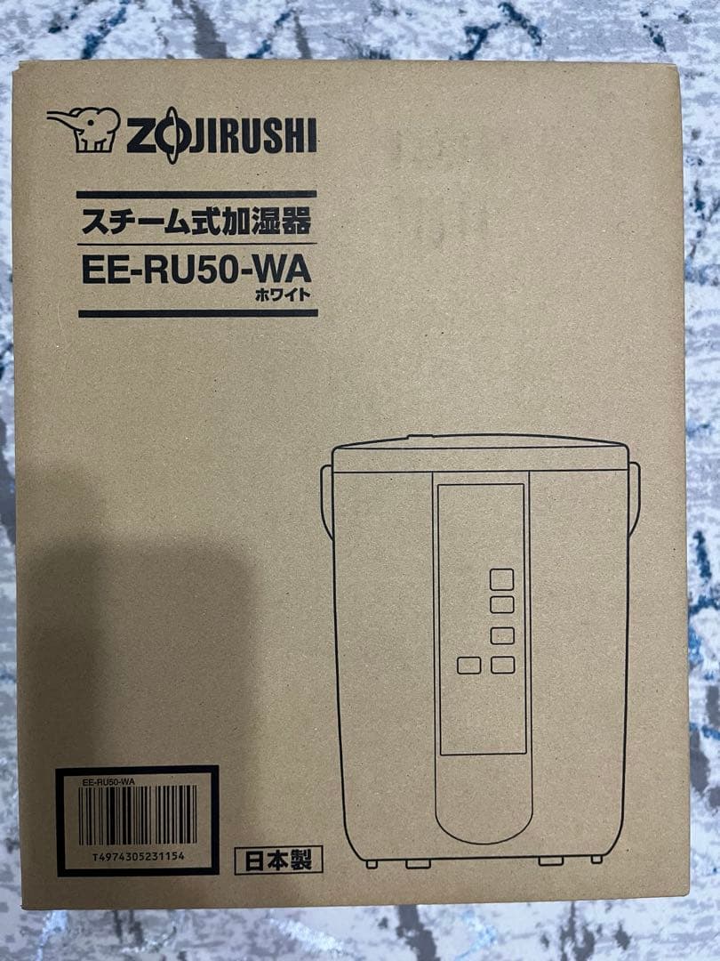 【2025最新モデル】【未使用】 象印加湿器 EE-RU50WA ホワイト白