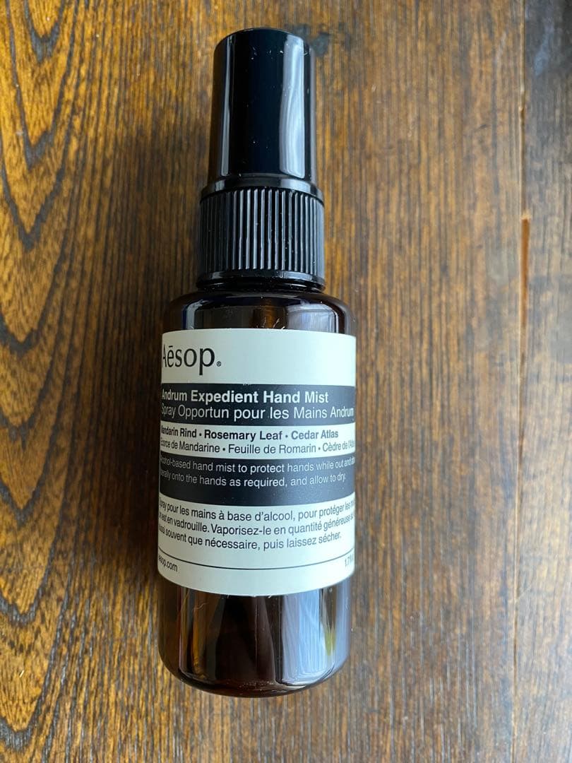 ☆Aesop ハンドクリームセット☆ハンドミスト　ハンドソープ　リップ　ギフト