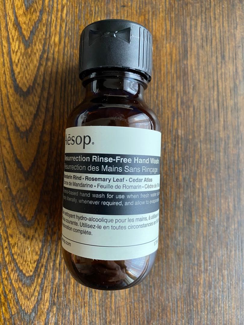 ☆Aesop ハンドクリームセット☆ハンドミスト　ハンドソープ　リップ　ギフト