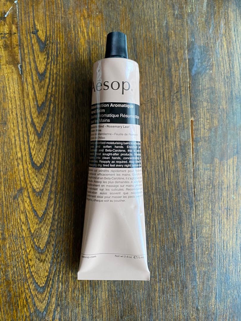 ☆Aesop ハンドクリームセット☆ハンドミスト　ハンドソープ　リップ　ギフト