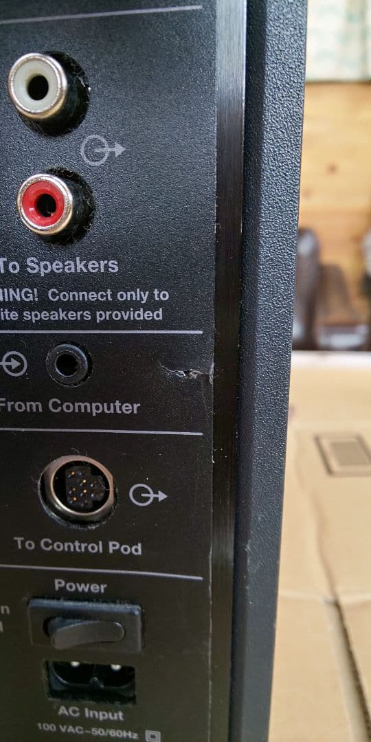Bose Companion 3 (ジャンク)