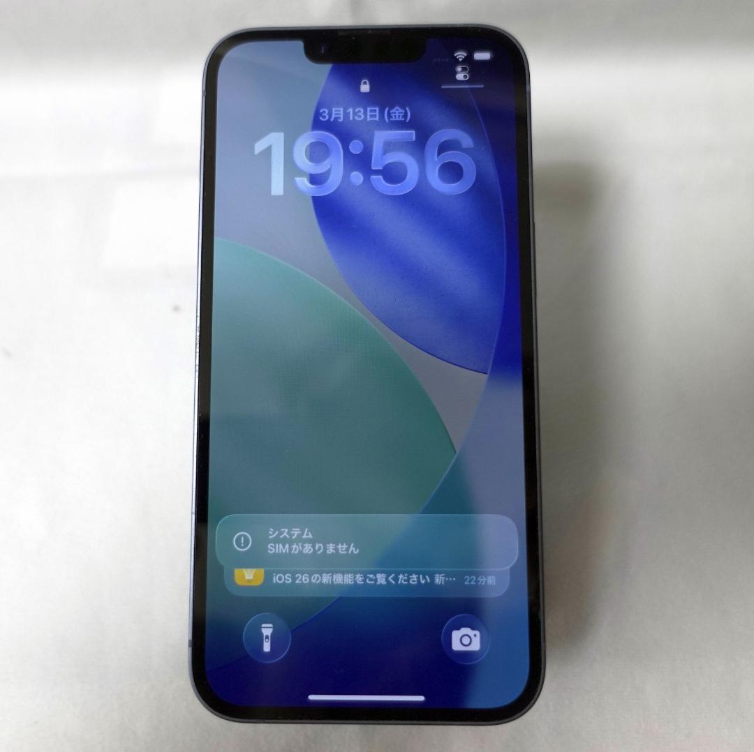 Apple iPhone14 256GB ブルー SIMフリー